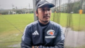 元日本代表・流大、サンゴリアスでコーチ人生スタート。取りたい「バランス」とは。