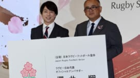 櫻井翔が日本代表オフィシャルアンバサダー就任。「大役を仰せつかったこと、大変緊張」就任式…