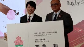 櫻井翔が日本代表オフィシャルアンバサダー就任。「大役を仰せつかったこと、大変緊..