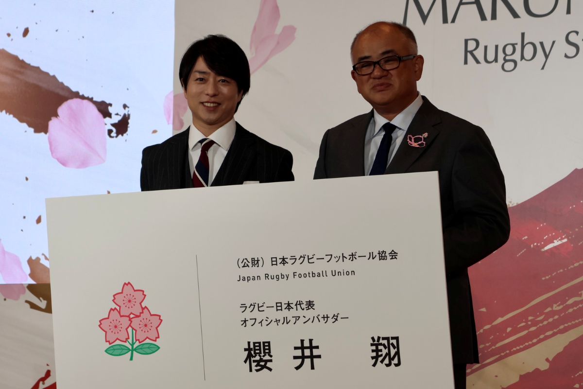 櫻井翔が日本代表オフィシャルアンバサダー就任。「大役を仰せつかったこと、大変緊張」就任式ではサポート誓う
