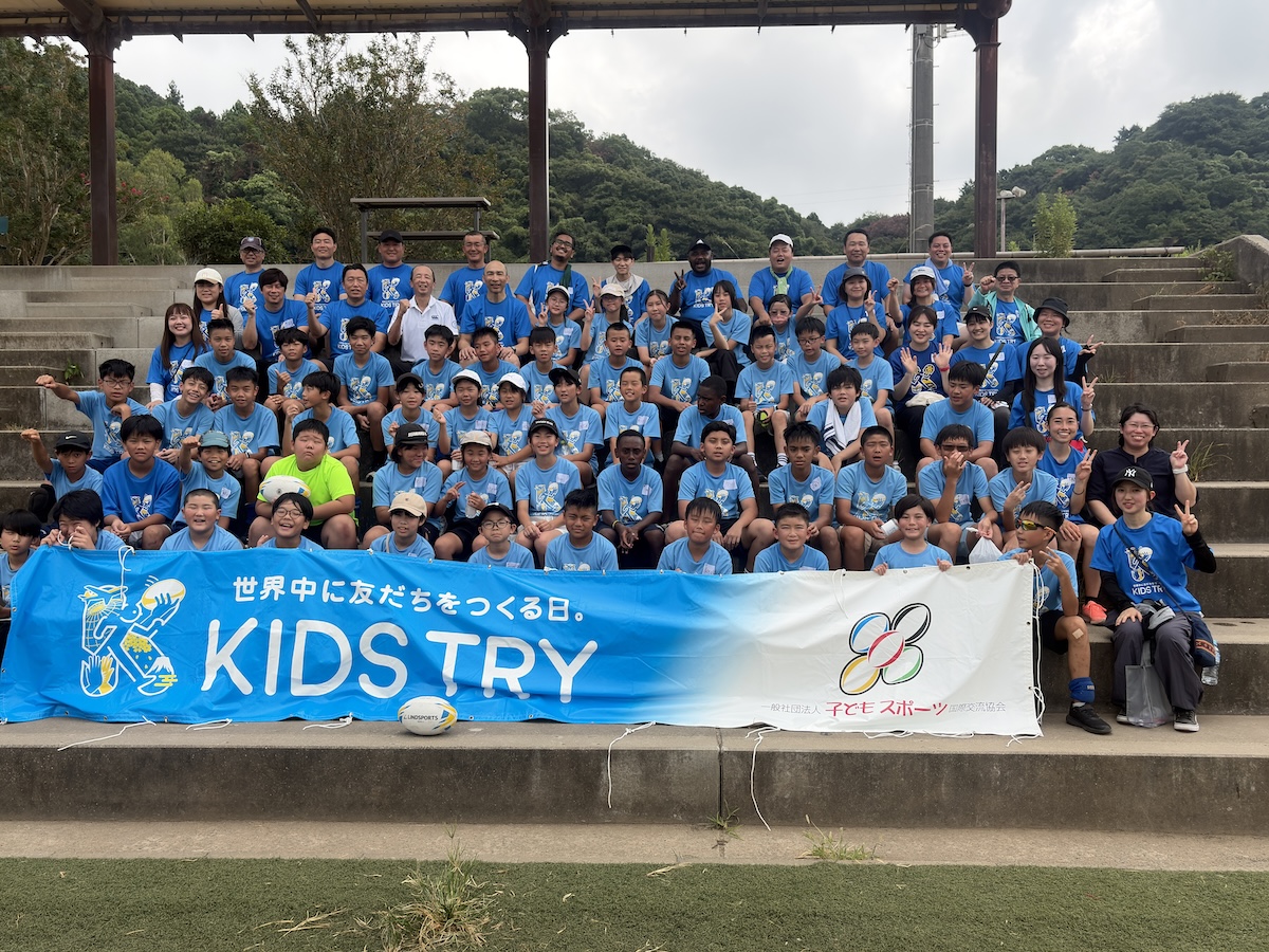 国内外から52名の小学生が宗像に集結！ ラグビーを通じて絆を育む
