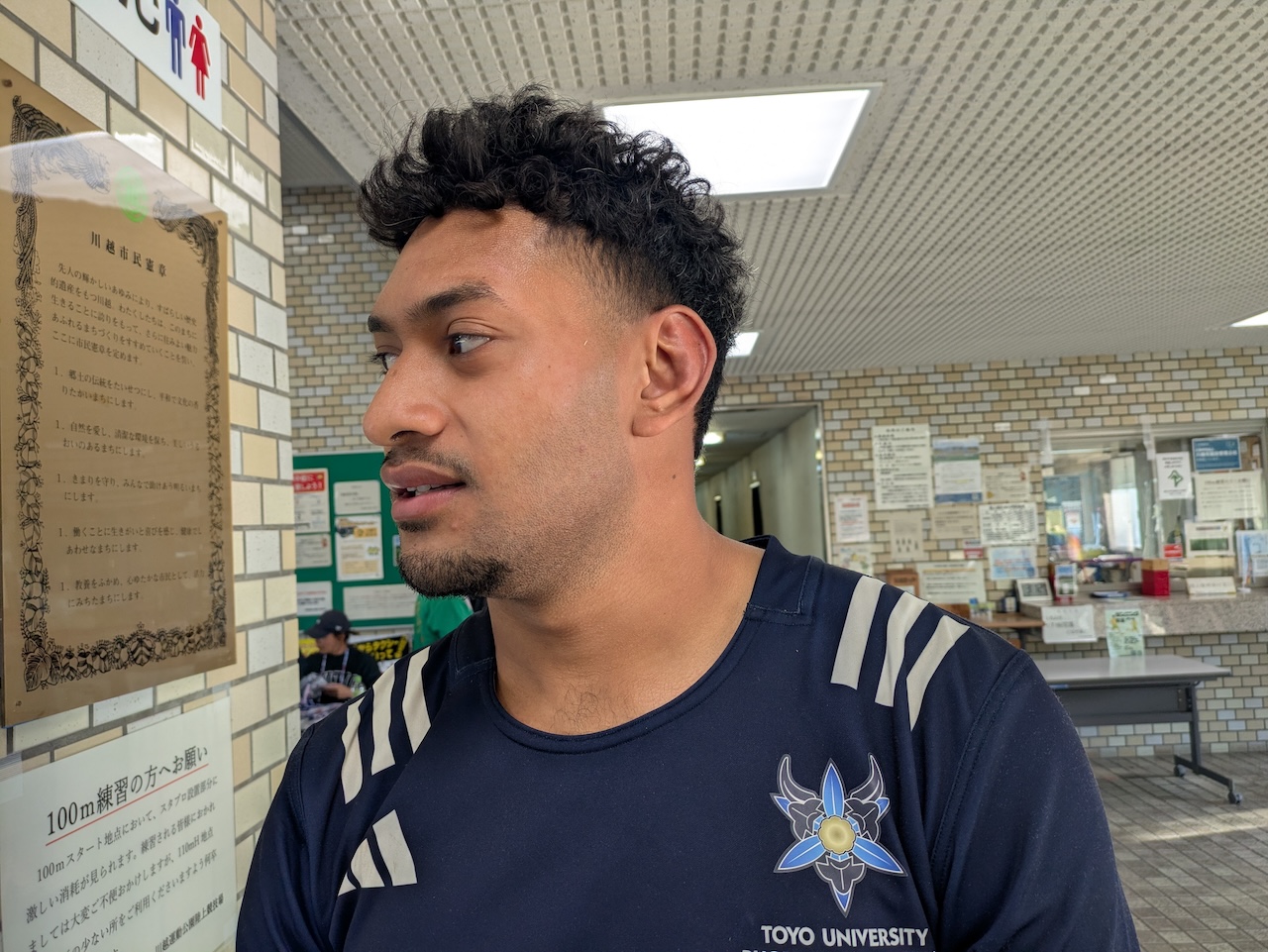 両肩手術もハードタックル。シオネ・テネフフ、101得点の東洋大で賭ける勝負。