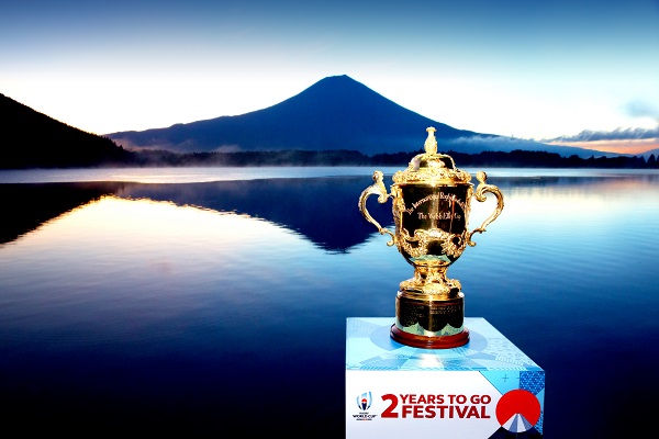 開幕まであと2年！　ラグビーW杯2019日本大会、成功へ向け準備加速へ