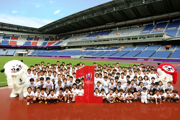 ラグビーワールドカップ2019日本大会　開幕までいよいよあと1年！