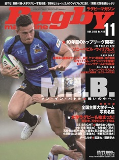 11 cover