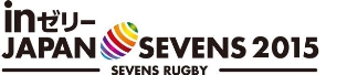 Japan Sevens 2015