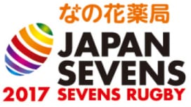 ジャパンセブンズ7月2日開催！　五輪視野にデベロップメントスコッドも参加