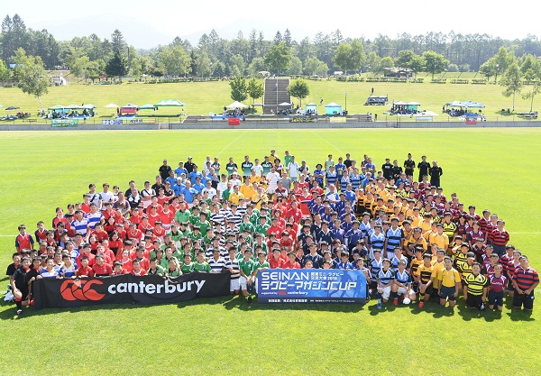 「SEINAN ラグビーマガジンCUP 関東ミニ・ラグビー交流大会 supported by canterbury 」開幕
