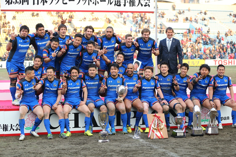 2季ぶりにトップリーグと日本選手権の2冠を達成したパナソニック ワイルドナイツ（撮影：松本かおり）