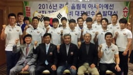リオ五輪アジア予選の男子セブンズ韓国代表発表　プールAで日本に挑む