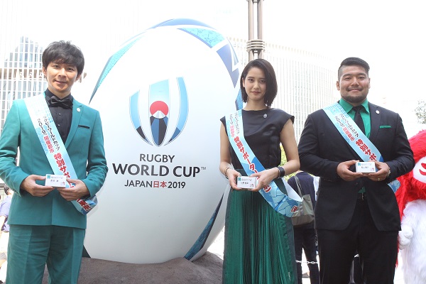 RWC2019日本大会1年前イベント盛況　銀座ソニーパークに約3万人