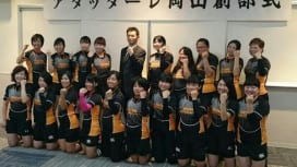岡山に県内初の女子ラグビーチーム「アタッターレ岡山」誕生！