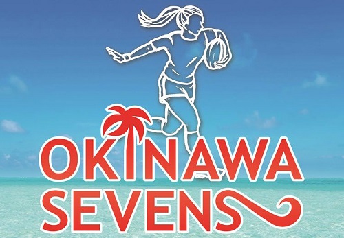 沖縄セブンズ2018　女子日本選抜はAチーム5位、Bチーム最下位