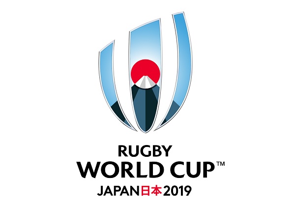 秋篠宮殿下がラグビーワールドカップ2019日本大会の名誉総裁に御就任