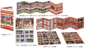歴史を変えたラグビー日本代表のプレミアムフレーム切手セット販売！