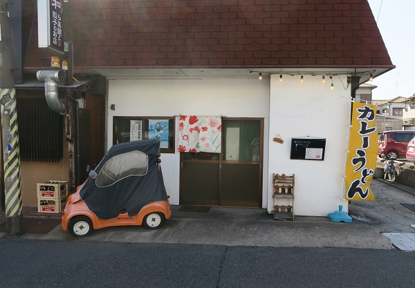 関西学院下宿生の胃袋を守る　食堂「6Q」（ロッキュー）　松根貴宏さん